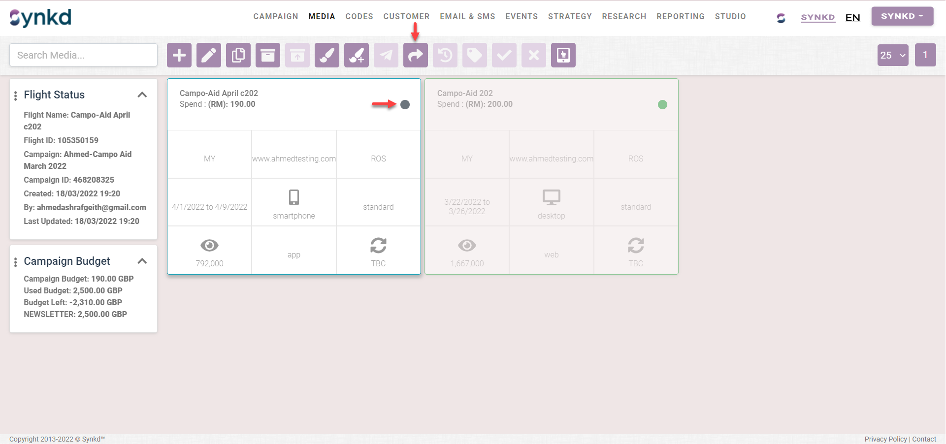 Sending a flight for review - Media.png